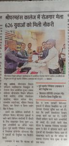 WhatsApp Image 2023-09-26 at 8.27.40 PM