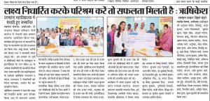 WhatsApp Image 2025-06-16 at 2.08.58 PM