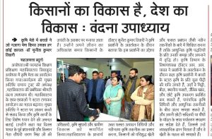 WhatsApp Image 2026-01-11 at 8.18.39 PM